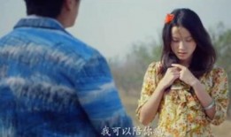 求爱在线观看,跟随求爱在线，探索现代爱情故事