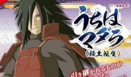 大蛇兜爆料视频,独家内幕大公开