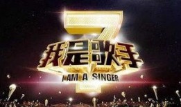 娱乐爆料网易9.15,揭秘娱乐圈最新动态与热点事件