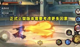 秽土斑技能最新爆料内鬼,内鬼爆料揭示全新内力生成机制