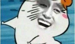 新闻爆料 搞笑图片带字,新闻爆料中的搞笑图片带字，笑出腹肌！